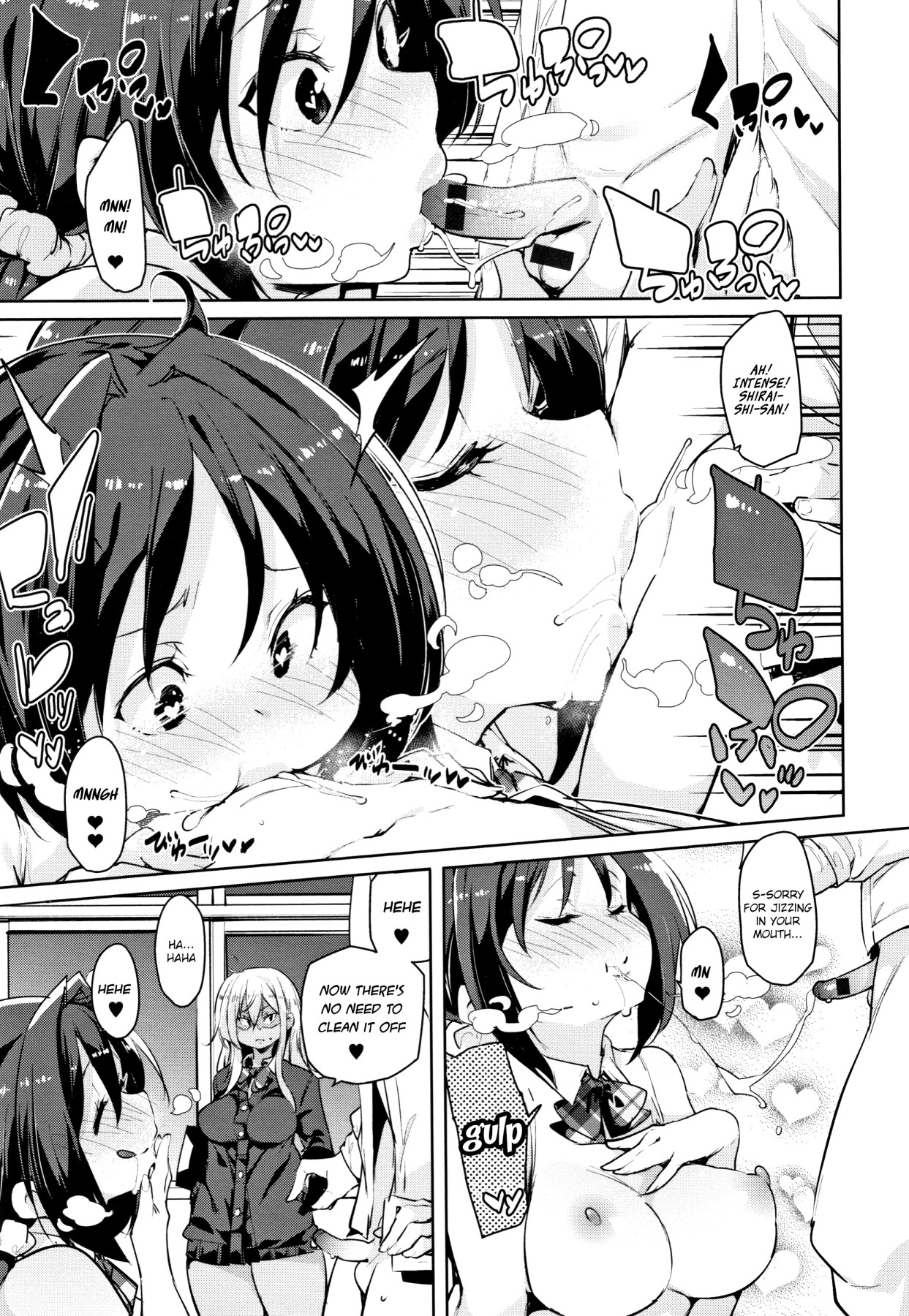 Hentai Manga Comic-Smack Smack Soft Lewd Hole Ch. 0-5-Read-97